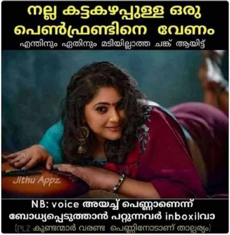 malayalam sex chat